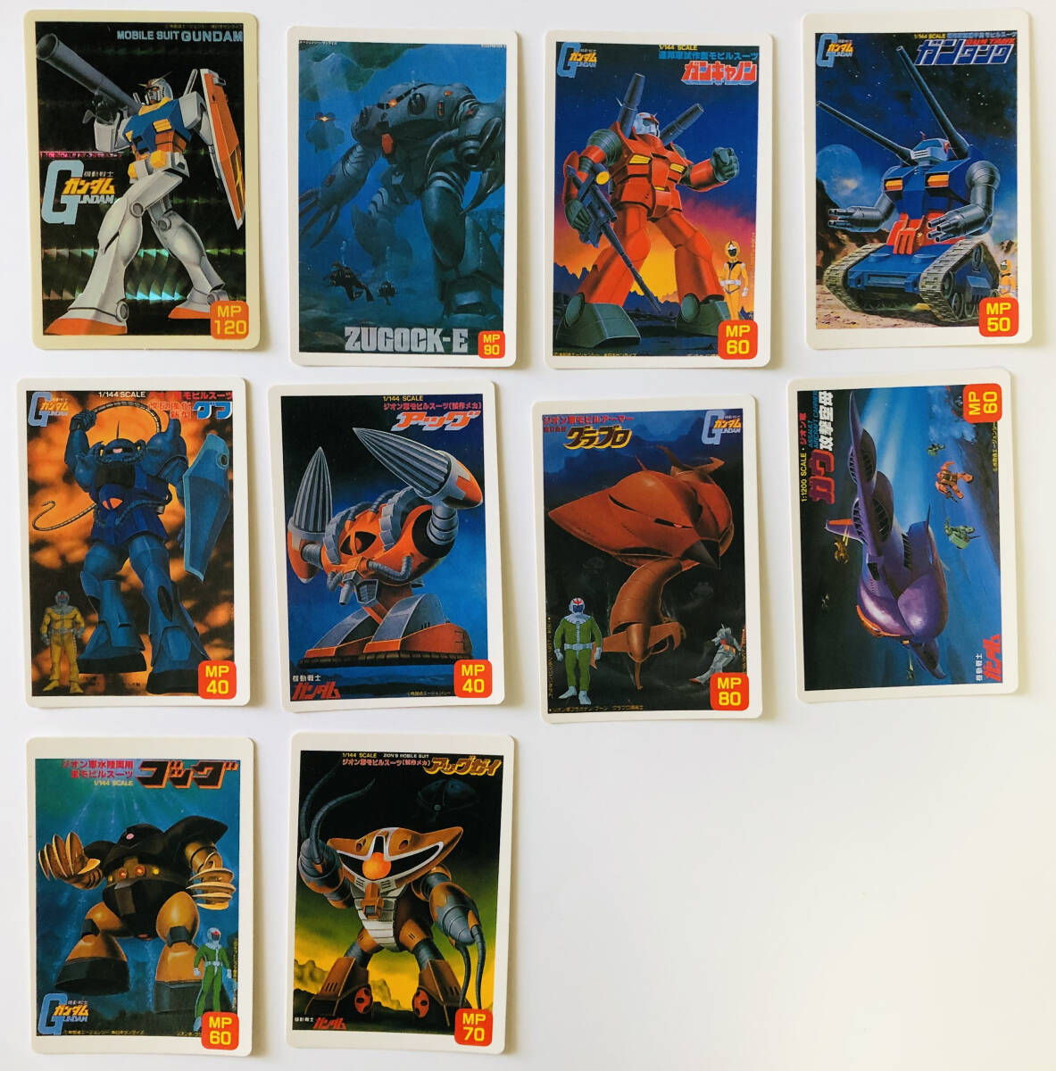 レトロ80年代】ガンダムカード約160枚セットの通販 by カープ's