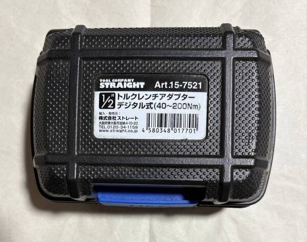 トルクレンチアダプター タイヤ交換 ストレート製 デジタル式 40~200Nm □12.7mm 送料無料