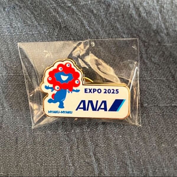 ANA EXPO 2025 大阪万博 MIYAKU-MYAKU ピンバッジ