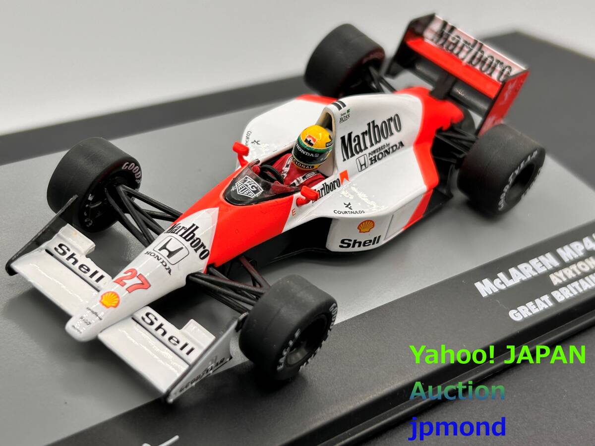 Yahoo!オークション -「1／43 マクラーレン mp4／5」の落札相場