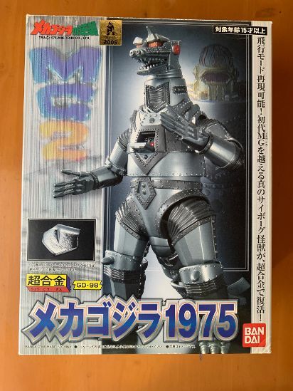 2025年最新】Yahoo!オークション -メカゴジラ 超合金 1975の中古