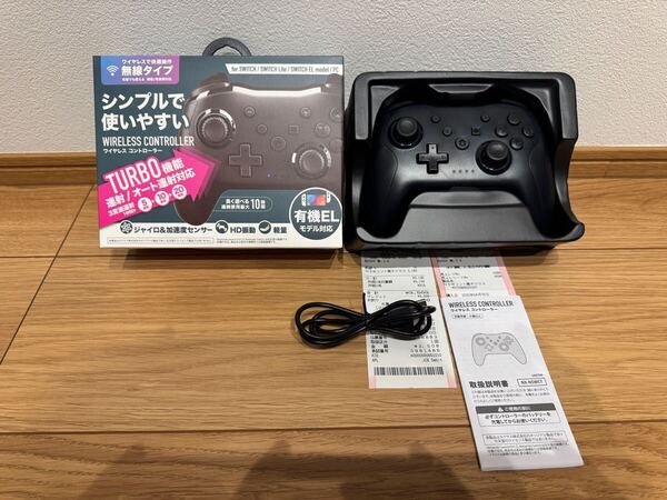 【ほぼ未使用】ワイヤレスコントローラー NX-NSWCT Switch PCゲーム Windows