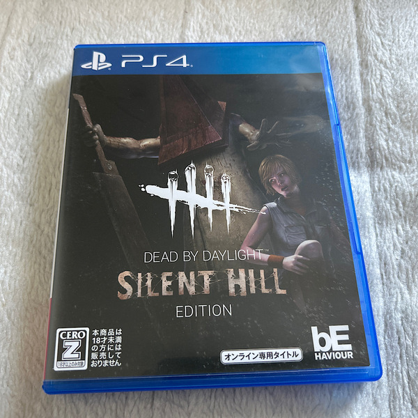 【PS4】 Dead by Daylight サイレントヒルエディション 公式日本版