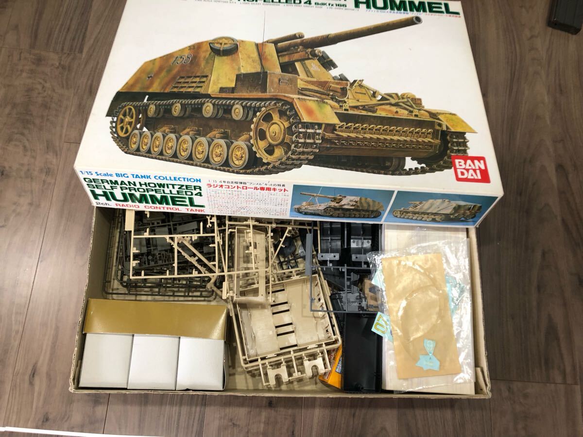 1/15 BANDAI ドイツ重戦車 タイガー1 リモコン (ラジコン搭載可)
