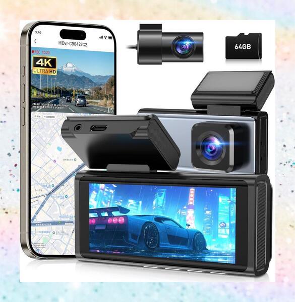ドライブレコーダー 前後カメラ Appシュアー AI搭載 ADAS機能 WiFi接続 ドラレコ 4K 星光暗視機能 64GB GPS搭載 前後170°超広角&同時録画