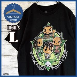 【Funko POP】ブラックパンサー古着アメリカTシャツ半袖メンズLブラック