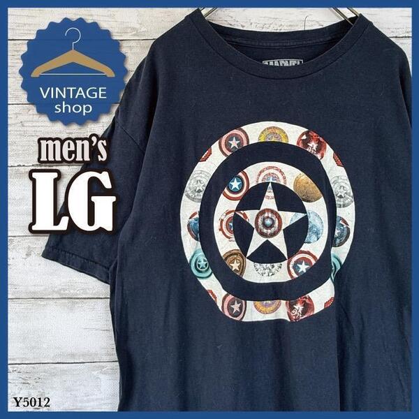 【MARVEL】マーベル古着アメリカムービーTシャツ半袖メンズ映画LGネイビー