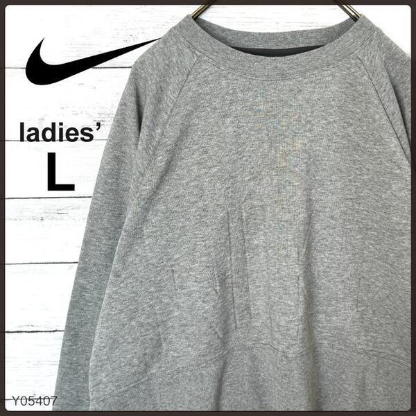 NIKE ナイキ レディース スウェット ビッグ ロゴ Lサイズ グレー 長袖