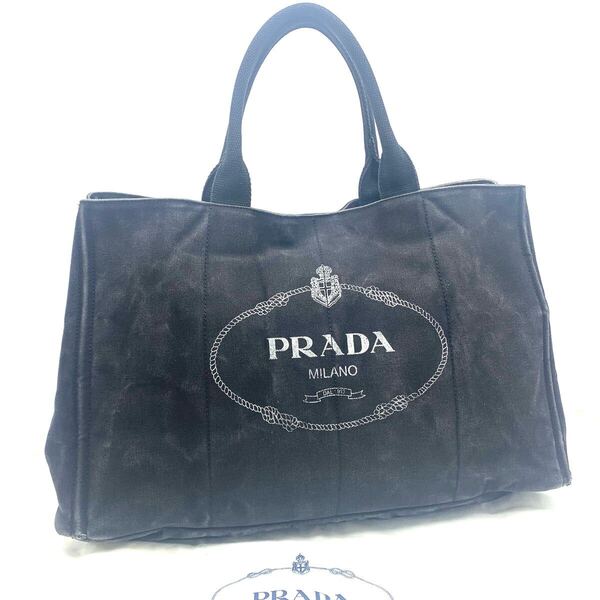 PRADA カナパ A4 大容量 トートバッグ 保存袋付き ハンドバッグ キャンバス 三角ロゴ トライアングルロゴ CANAPA Lサイズ ユニセックス