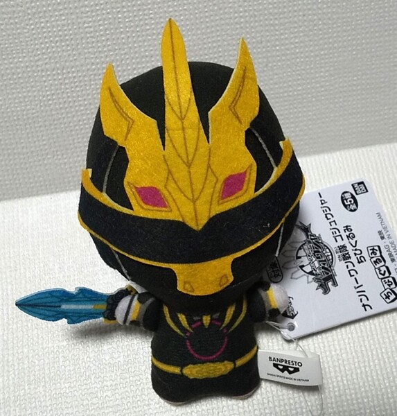 ブラック・ゴジュウユニコーン★ナンバーワン戦隊ゴジュウジャー ちびぐるみ ぬいぐるみ マスコット