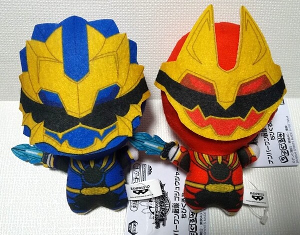 レッド・ゴジュウウルフ ブルー・ゴジュウレオン★ナンバーワン戦隊ゴジュウジャー ちびぐるみ ぬいぐるみ マスコット