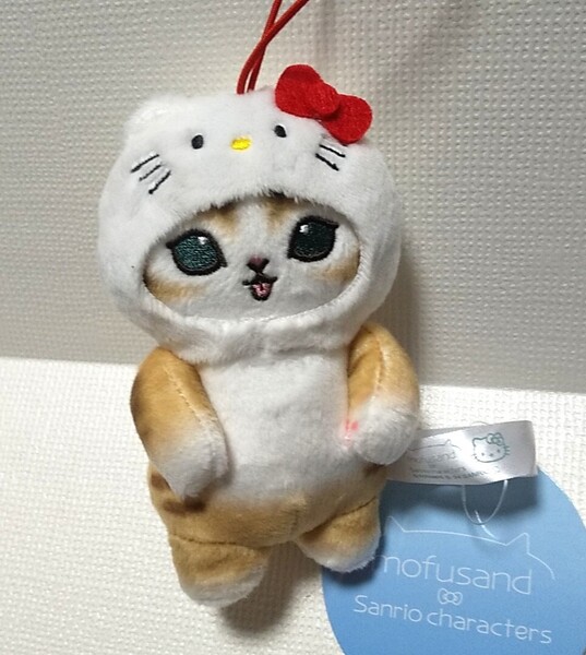 ハローキティ★モフサンド mofusand×サンリオキャラクターズ マスコット 2 ぬいぐるみ