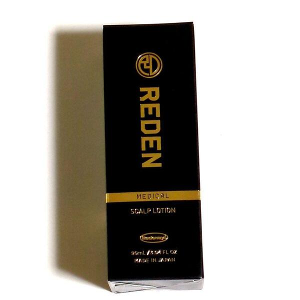 リデン -REDEN - 育毛剤【新品・未使用】90ml