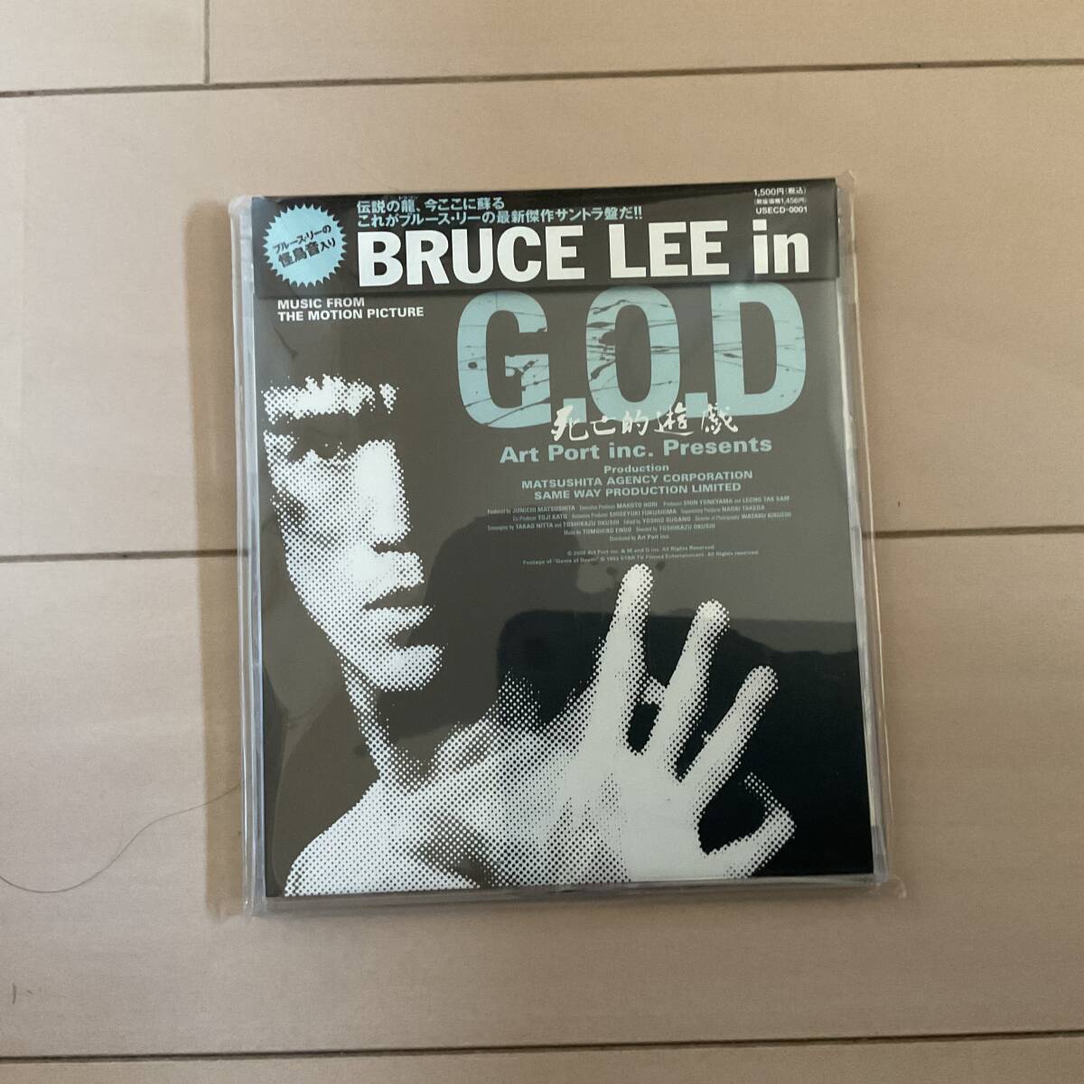 Soundtrack - Amazon.com Music