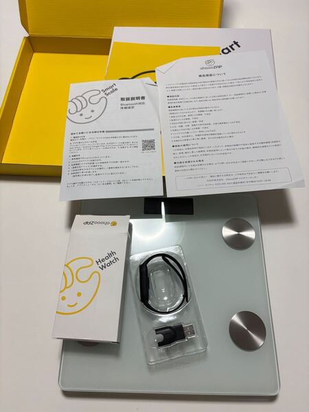 chocoZAP スマートスケール & ヘルスウォッチセット