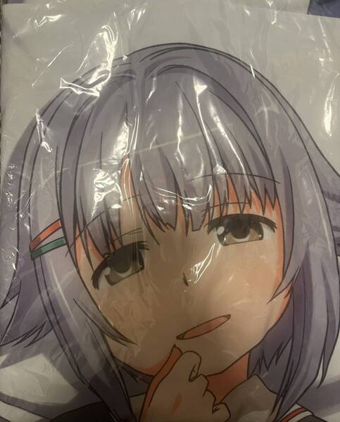 未開封 正規品アイドルマスター シンデレラガールズ 輿水幸子 抱き枕カバー