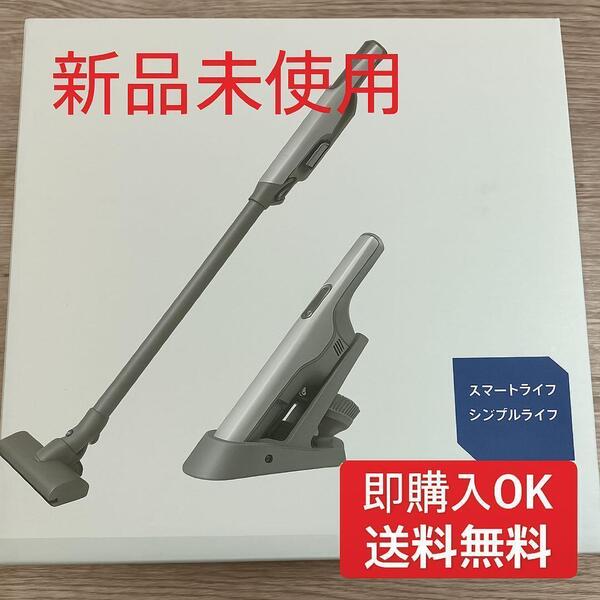 お買得 PROSCENIC P6 コードレス掃除機 新品未開封