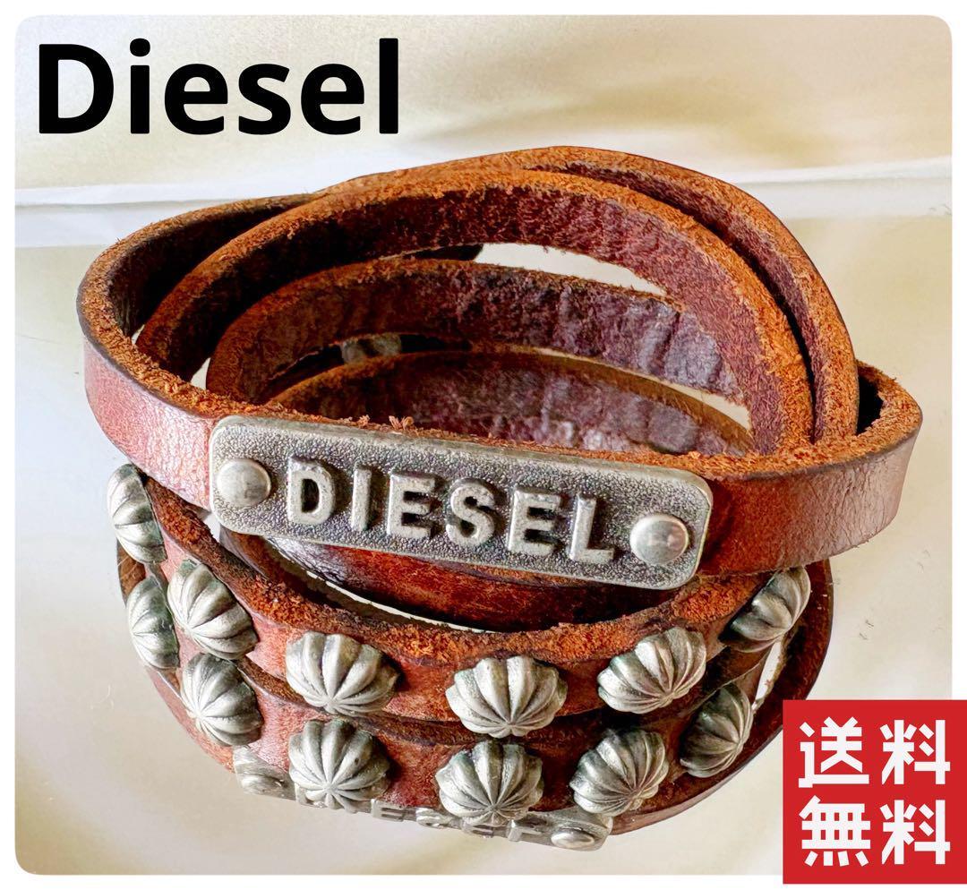 Yahoo!オークション -「ディーゼル バングル」の落札相場・落札価格