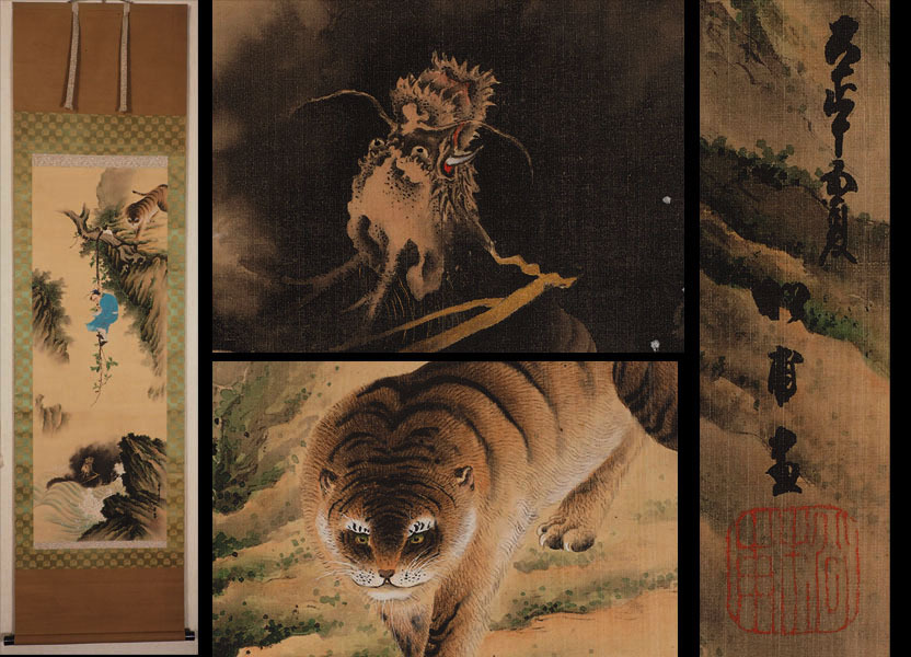 仁】『明・呂紀・花鳥画・肉筆紙本・掛け軸・書画立軸』極細工 古賞