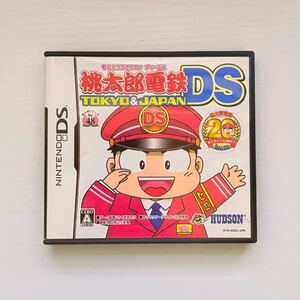 【DS】桃太郎電鉄DS TOKYO&JAPAN