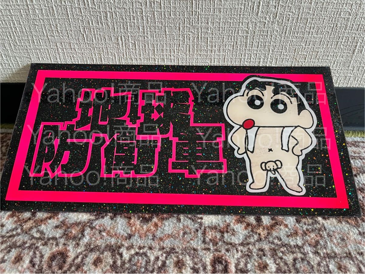 金箔ホロ加工】ゼクス Z/X IG02-029 異龍 業火龍 (R レア