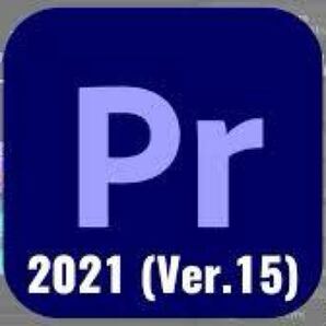 限定5品割引セール★☆Adobe Premiere Pro 2021 正規 簡単インストールですぐ使える☆★