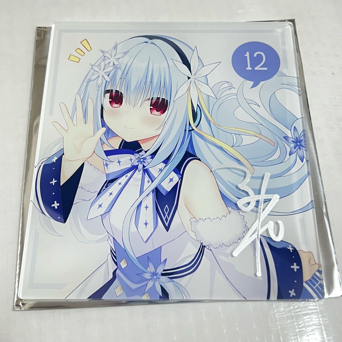Amazon.co.jp: 雪景シキ アクリルスタンド 錦あすみ アクスタ