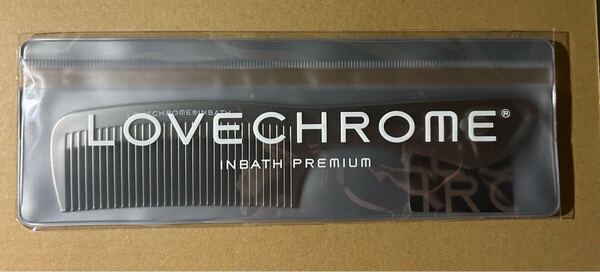 【ラブクロム】(R) IN BATH テツキ プレミアムブラック ( コーム 櫛 くし 美容 ヘアケア フェイスケア LOVE CHROME 美髪 ) 送料無料