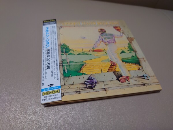 黄昏のレンガ路 (紙ジャケット仕様) エルトンジョン 2001年 再発盤 CD