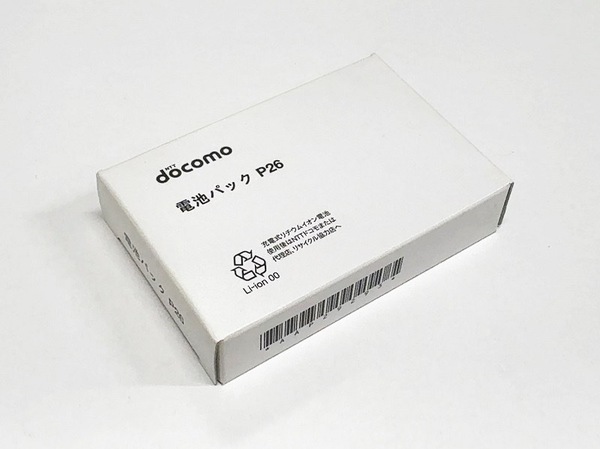 残りわずか 未使用新品 NTT docomo 電池パック P26 ドコモ純正品 SoftBank PMBBE1 互換 LUMIX Phone 101P に対応 ソフトバンク