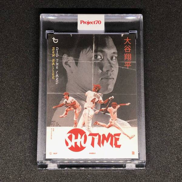 大谷翔平 / Shohei Ohtani Topps トップス Project 70 Card 454 by Ben Baller