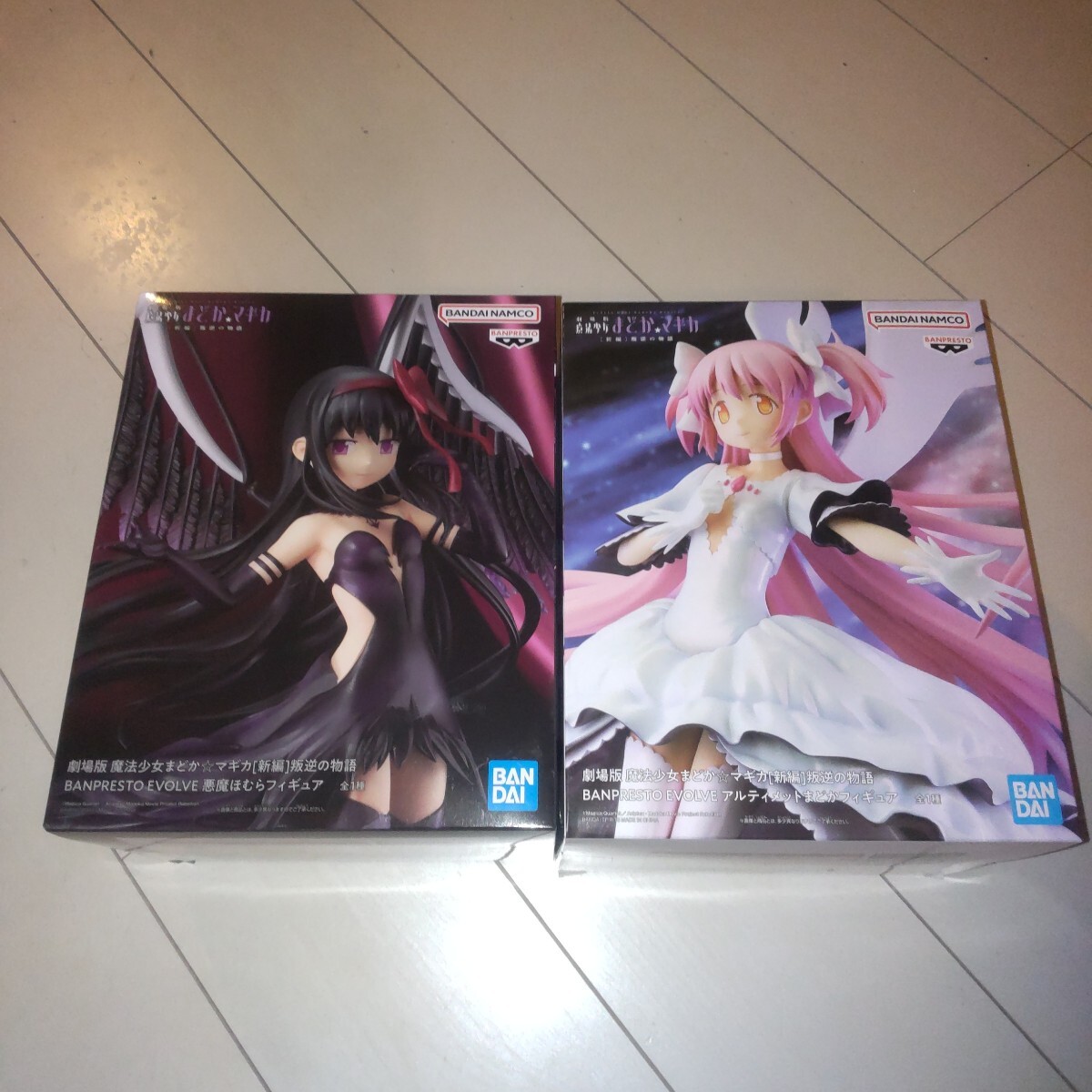 新品 魔法少女まどか☆マギカ 劇場版［新編］叛逆の物語 限定