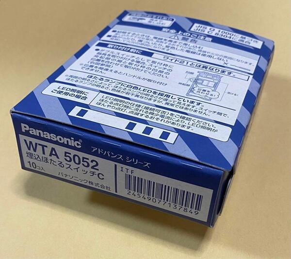 Panasonic WTA5052 埋込型スイッチC 10個入り