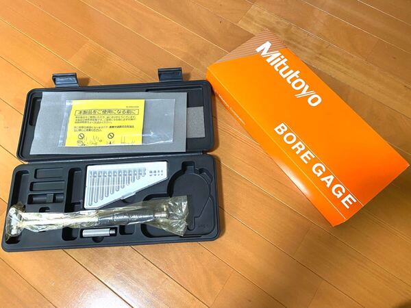 【美品】Mitutoyo ミツトヨ CG-150AX (511-703 ) 50-150mm シリンダーゲージ ボアゲージ