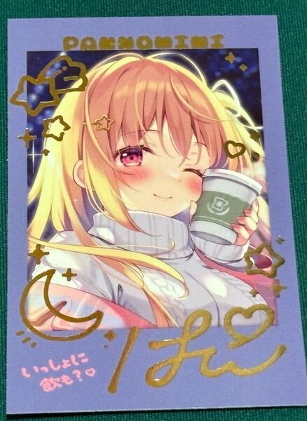 ぱんのみみ ぱん comic1☆26 トレーディングチェキ ④