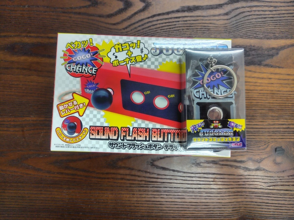 新品未開封 ジャグラー ダイカットクロック プライズ品｜Yahoo