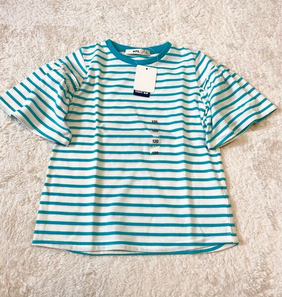 送料無料★新品タグ付き★袖フレアTシャツ★さわやかボーダー★グリーン★120★女の子キッズ子供幼稚園保育園小学生MPSユニクロ無印好きに
