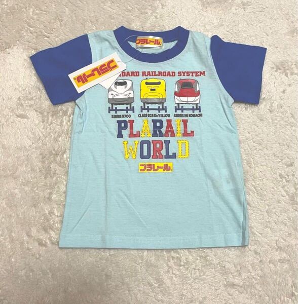 送料無料★新品タグ付き★プラレール★Tシャツ★100★青★綿100%★男の子キッズベビー子供幼稚園保育園はやぶさこまちドクターN700新幹線