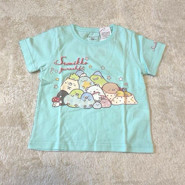 送料無料★定価2189円★新品タグ付き★すみっコぐらし★Tシャツ★105★エメグリ★綿100%★女の子男の子キッズ子供幼稚園保育園100110