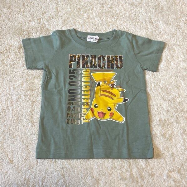 送料無料★新品タグ付き★ポケモン★ピカチュウ★Tシャツ★90★カーキ★男の子キッズベビー子供幼稚園保育園キャラゲームポケモンマリオ
