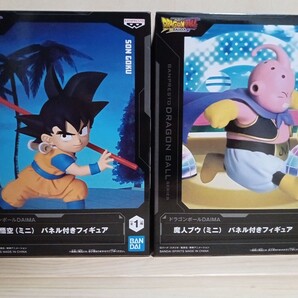 ドラゴンボールDAIMA 孫悟空 魔人ブウ(ミニ) パネル付きフィギュア 新品未開封 バンプレスト バンダイ 2体セット