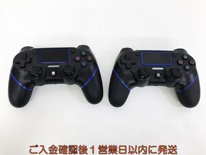 【1円】PS4 対応 ワイヤレスコントローラー 2個セット まとめ売り 未検品ジャンク SONY PlayStation4 社外製 K03-222kk/F3