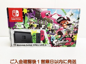 【1円】箱のみ 任天堂 Nintendo Switch スプラトゥーン2 外箱 ニンテンドースイッチ J02-413at/G4