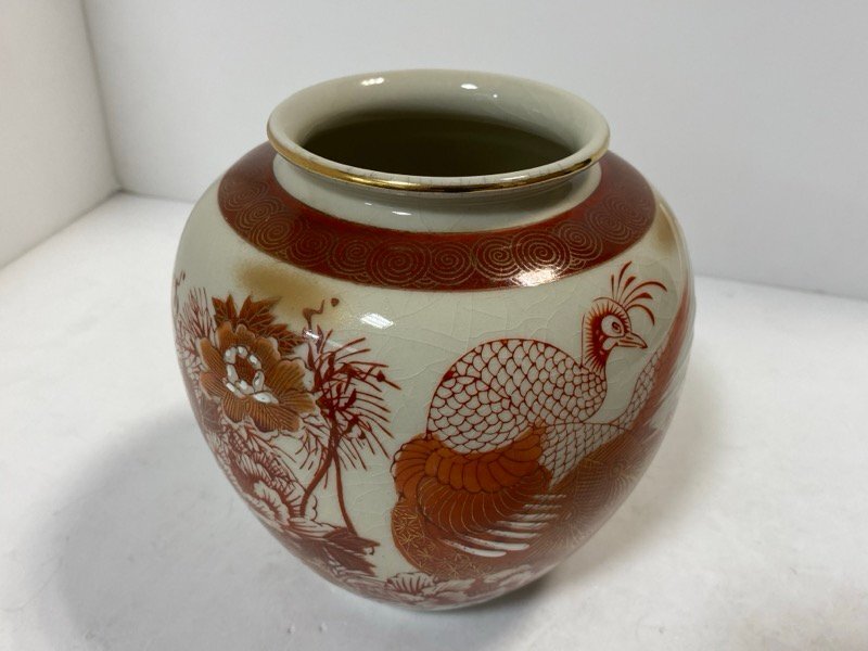 九谷焼 正峰窯 花瓶 壺 飾り壺 現状品【23060】(花器、壷)｜売買