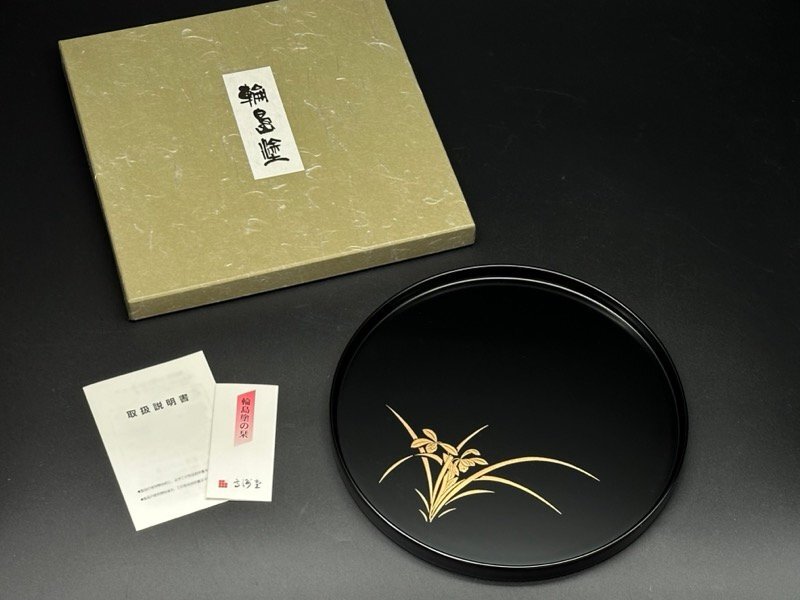 2025年最新】Yahoo!オークション -輪島塗 お盆の中古品・新品