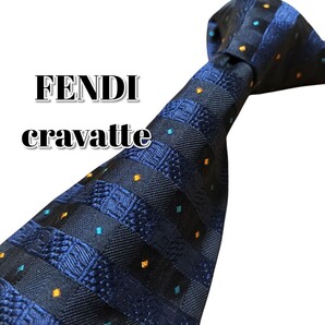 ★FENDI cravatte★ ネイビー系 チェック柄 イタリア製