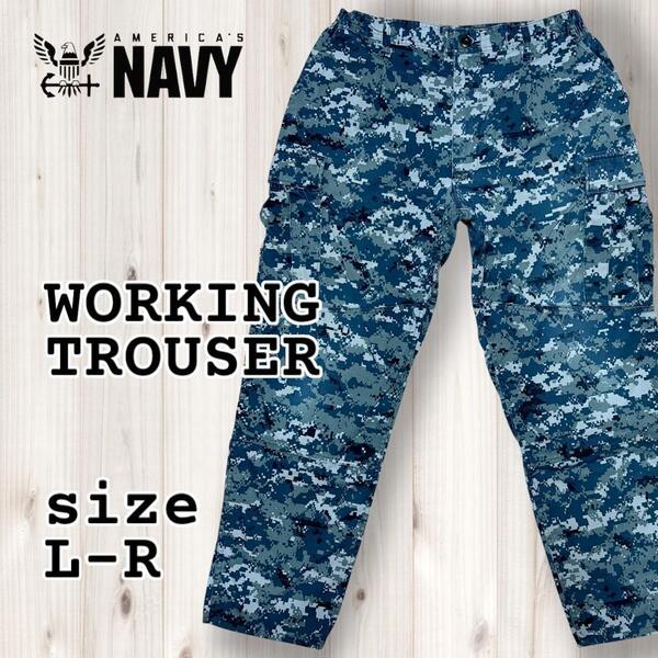 USNAVY アメリカ海軍ミリタリーパンツ NWU type1デジカモ迷彩L-R