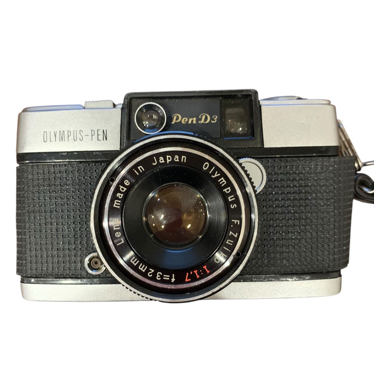 Yahoo!オークション -「olympus pen d3」の落札相場・落札価格