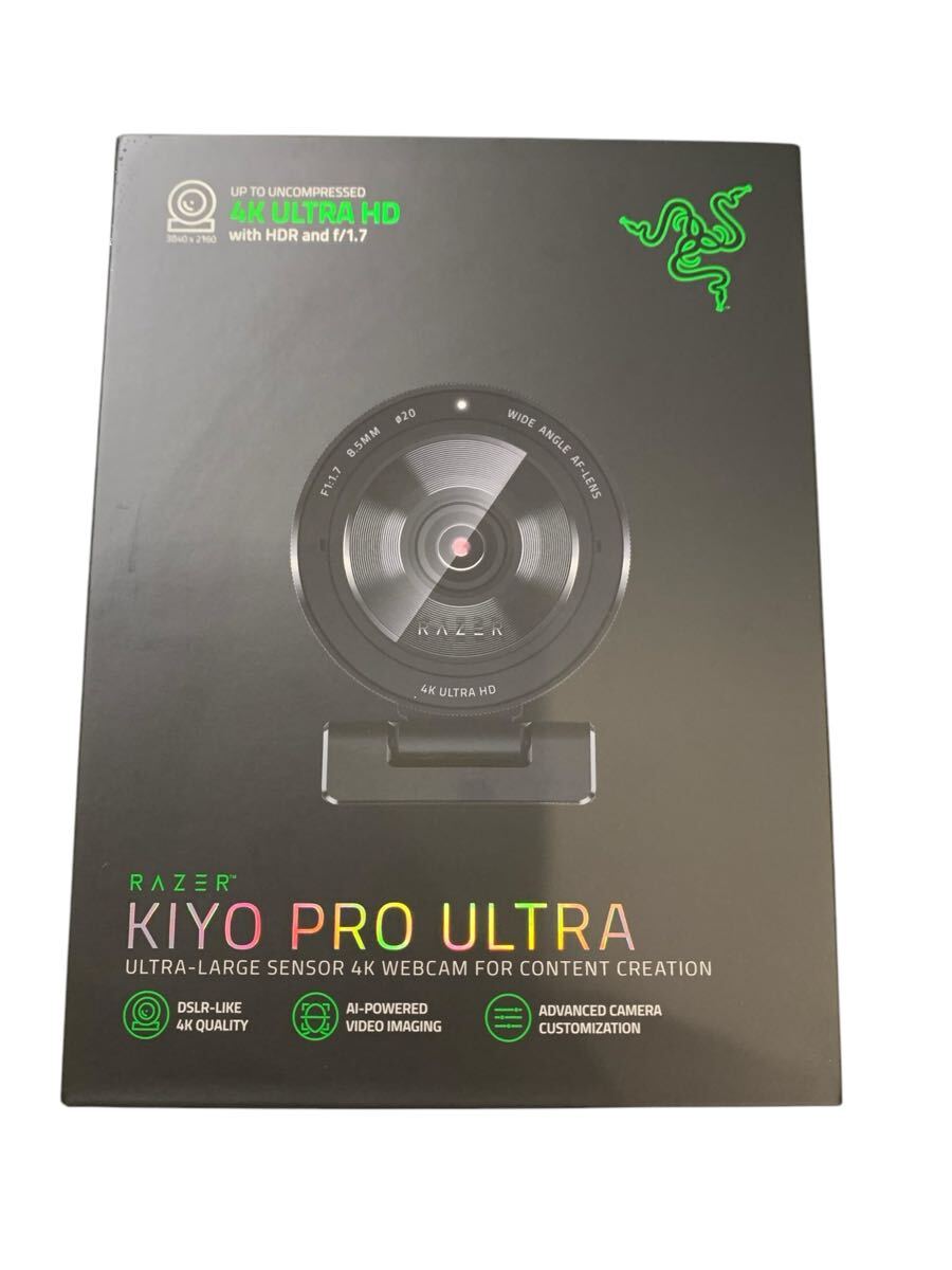 Razer Kiyo pro 中古 中古買取】Razer Kiyo Pro RZ19-036｜WINK買取