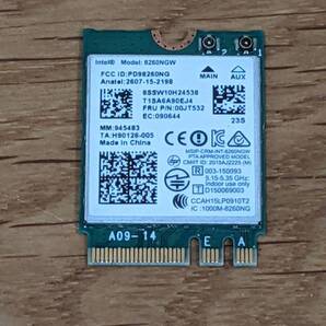 Intel 8260NGW ThinkPad X250 取り外し品